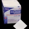 DUKAL Gauze Sponge, 2" x 2" Non-Woven, Premium, Sterile, 4-Ply, 2/pk, 50 pk/bx