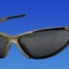 Special Ops Gunmetal frame/black tips/smoke lens