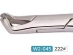 Woodpecker Extracting Forcep 222