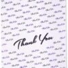 Sherman Dental THANK YOU PAPER BAG 7.5x 10"