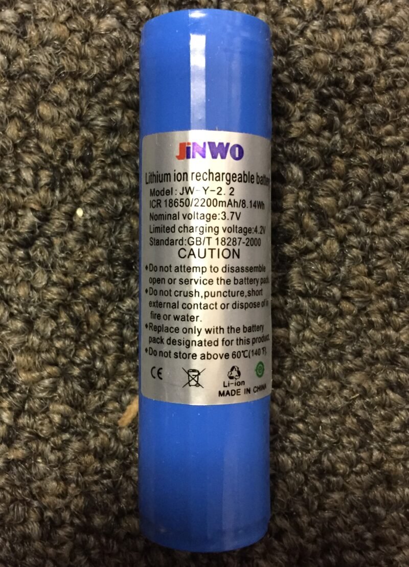 TM Global Battery for Rainbow Curing lights